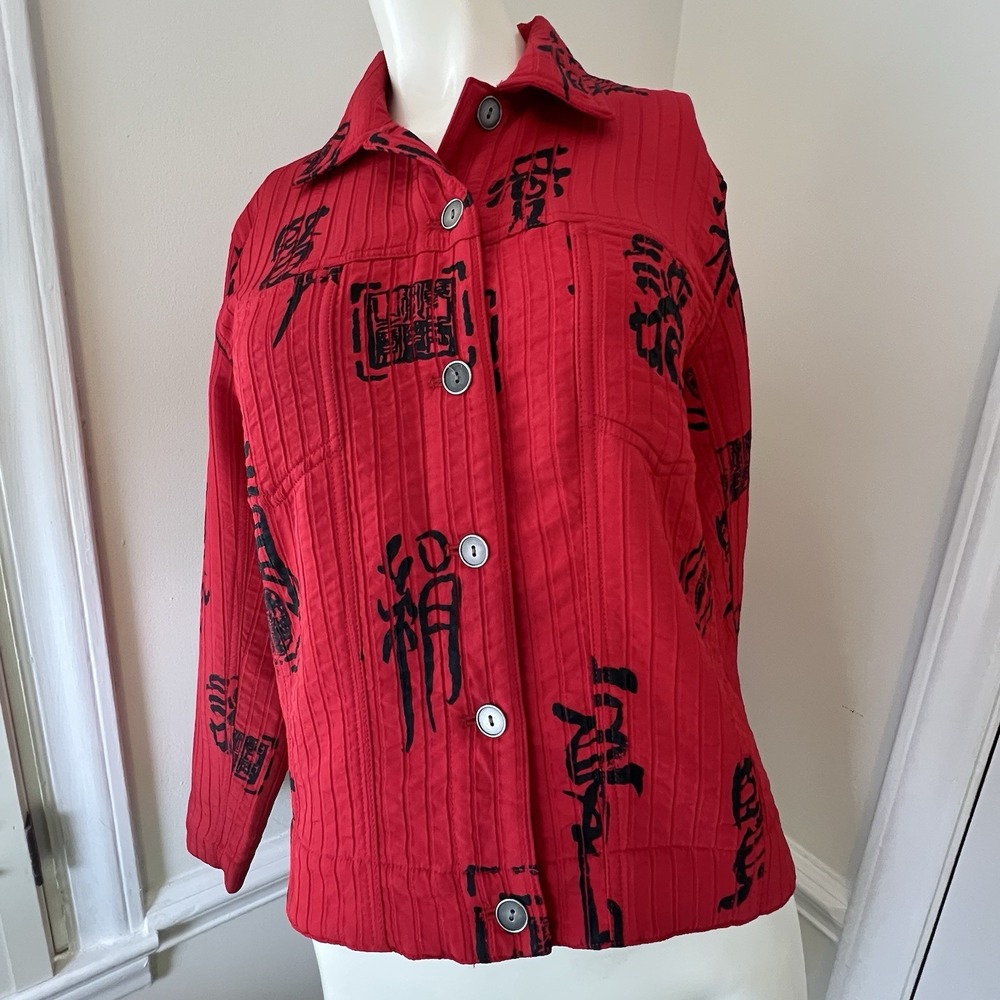 Chicos Asian Writing Basic Full Button Jacket Red And Black Nylon Blend Small